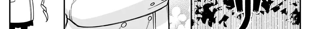 Gugagumoguruten Chapter 2 page 26 - 
