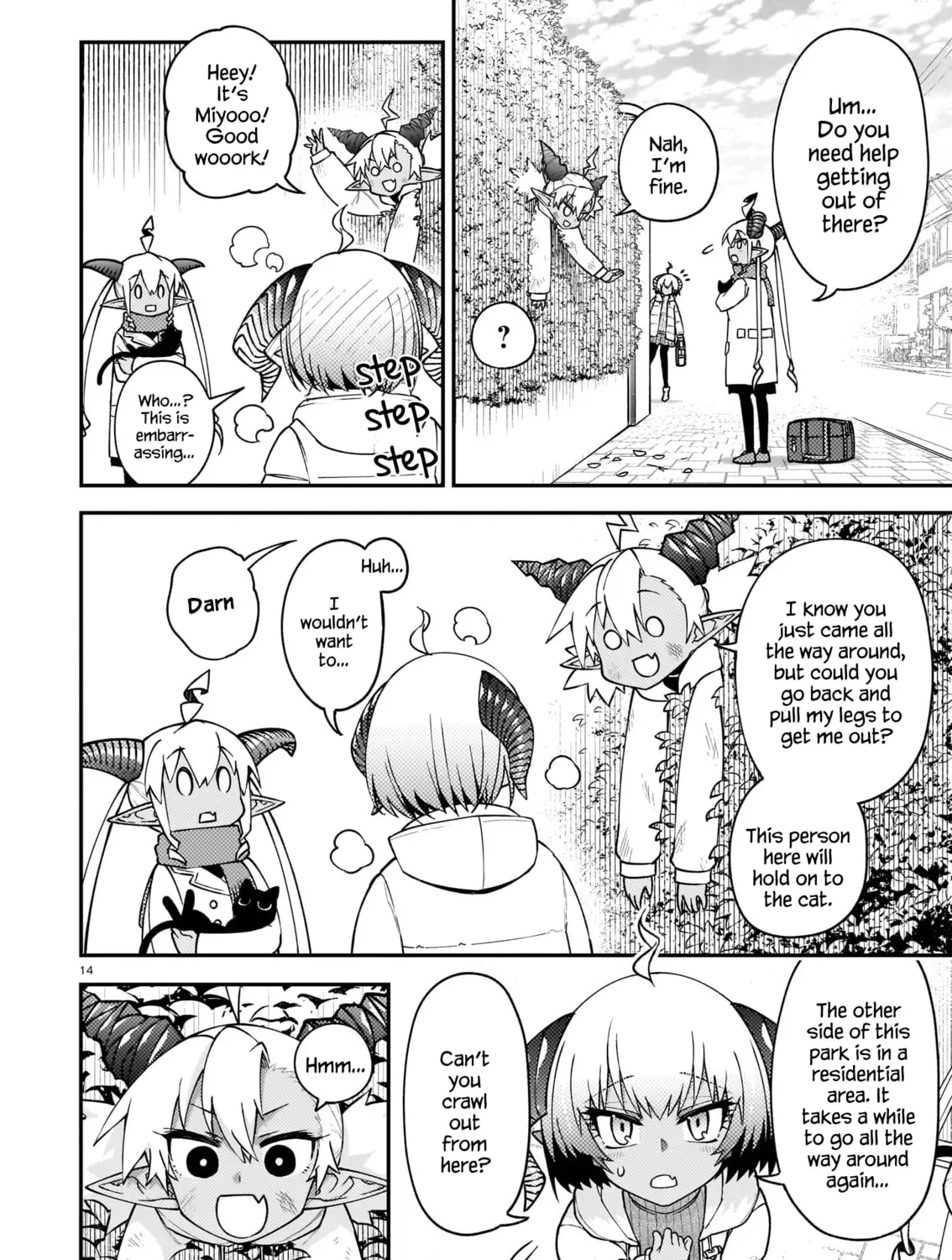 Gugagumoguruten Chapter 2 page 27 - 