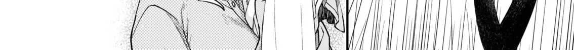 Gugagumoguruten Chapter 2 page 4 - 