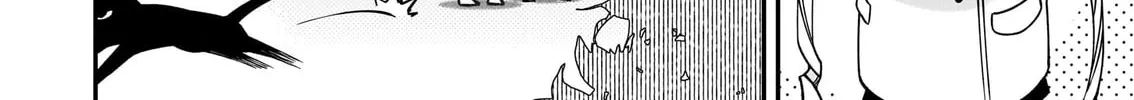 Gugagumoguruten Chapter 2 page 32 - 