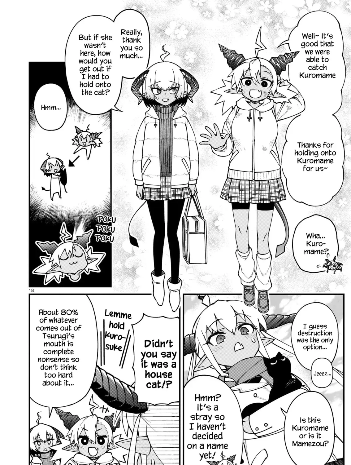 Gugagumoguruten Chapter 2 page 35 - 