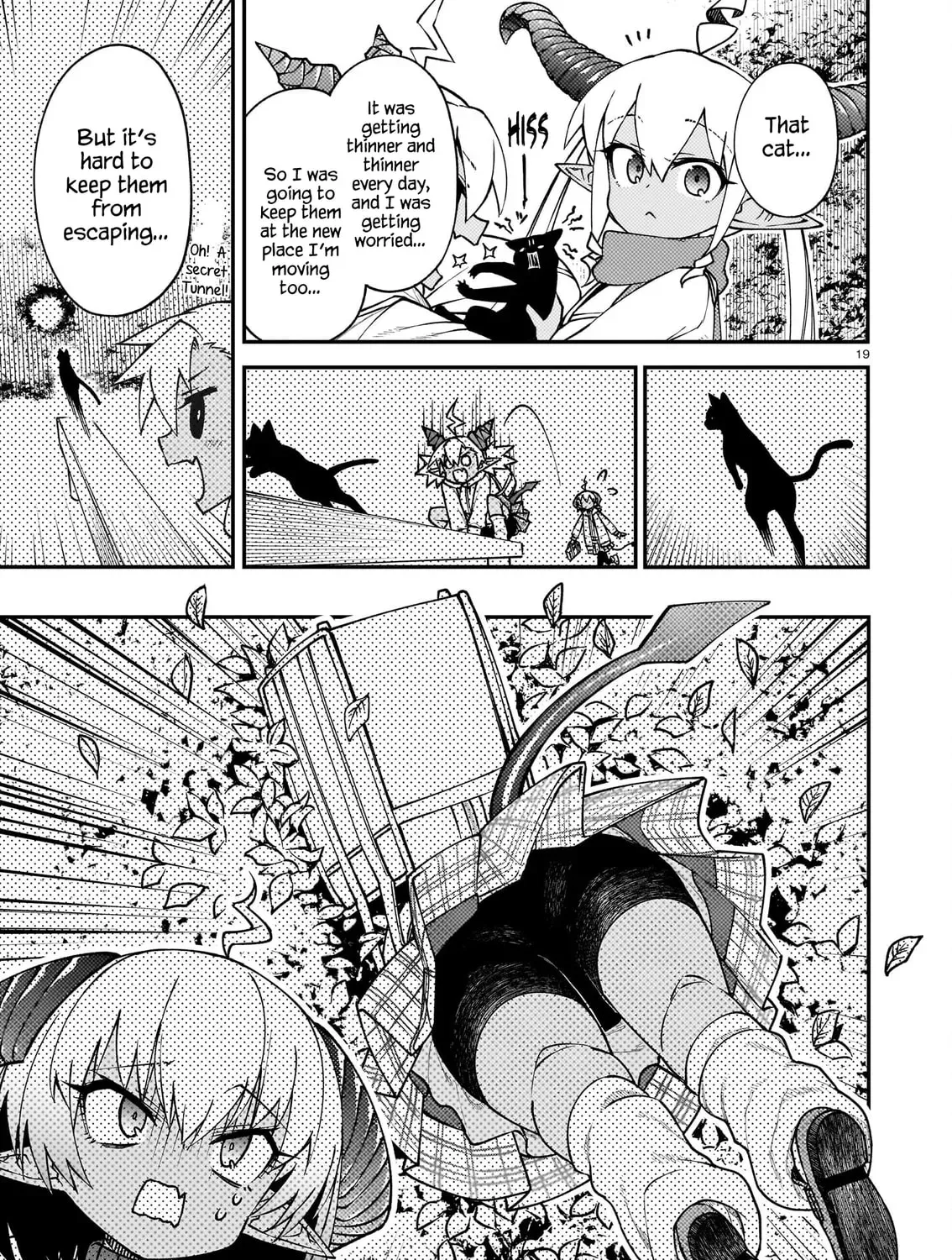 Gugagumoguruten Chapter 2 page 37 - 