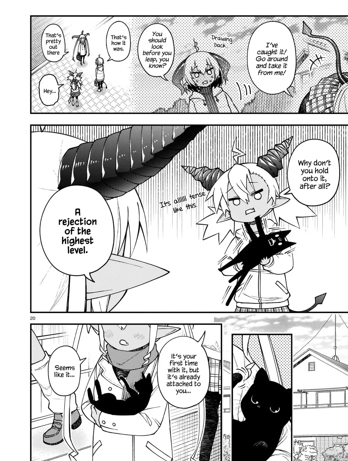 Gugagumoguruten Chapter 2 page 39 - 