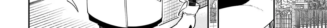 Gugagumoguruten Chapter 2 page 40 - 