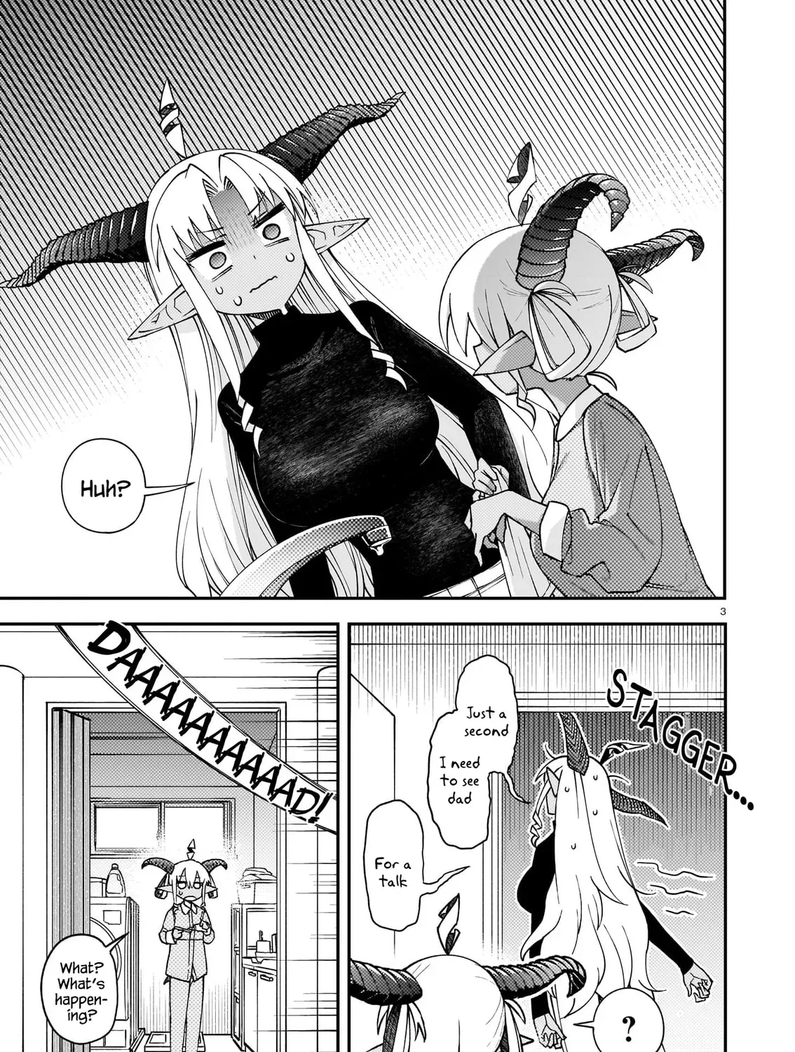 Gugagumoguruten Chapter 2 page 5 - 