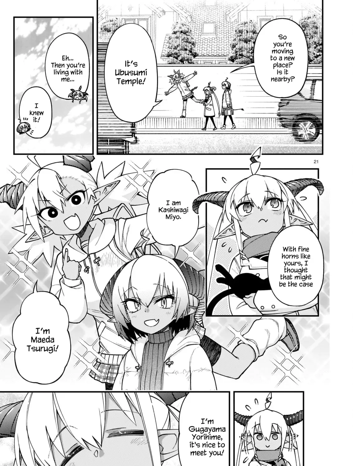 Gugagumoguruten Chapter 2 page 41 - 