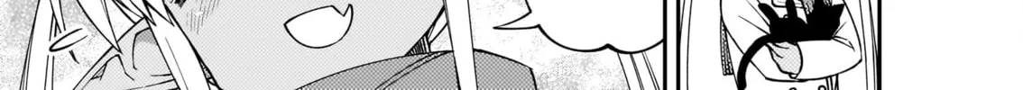 Gugagumoguruten Chapter 2 page 42 - 
