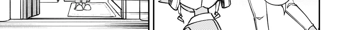 Gugagumoguruten Chapter 2 page 6 - 