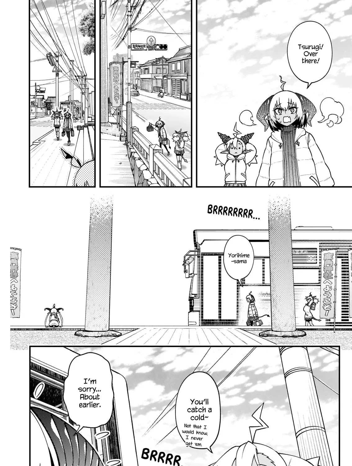 Gugagumoguruten Chapter 2 page 53 - 