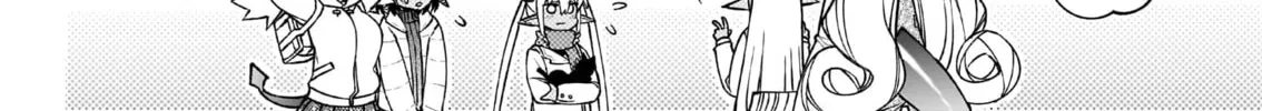 Gugagumoguruten Chapter 2 page 58 - 