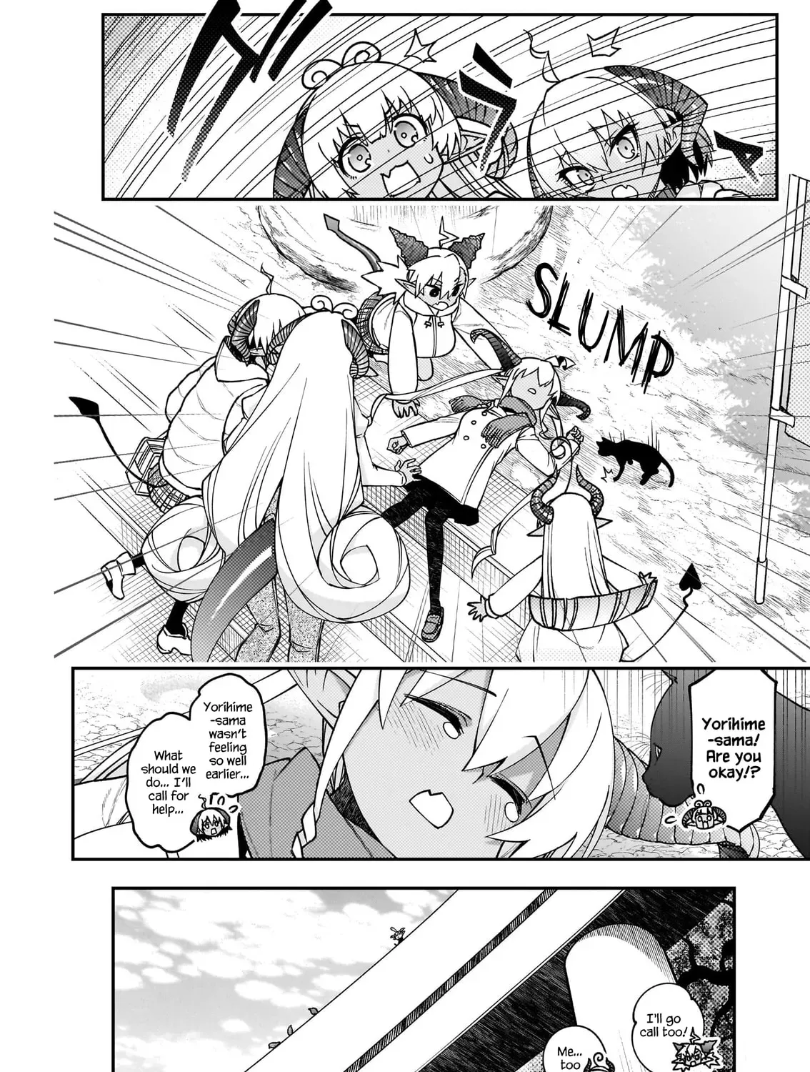 Gugagumoguruten Chapter 2 page 61 - 