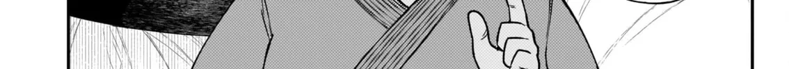 Gugagumoguruten Chapter 2 page 8 - 