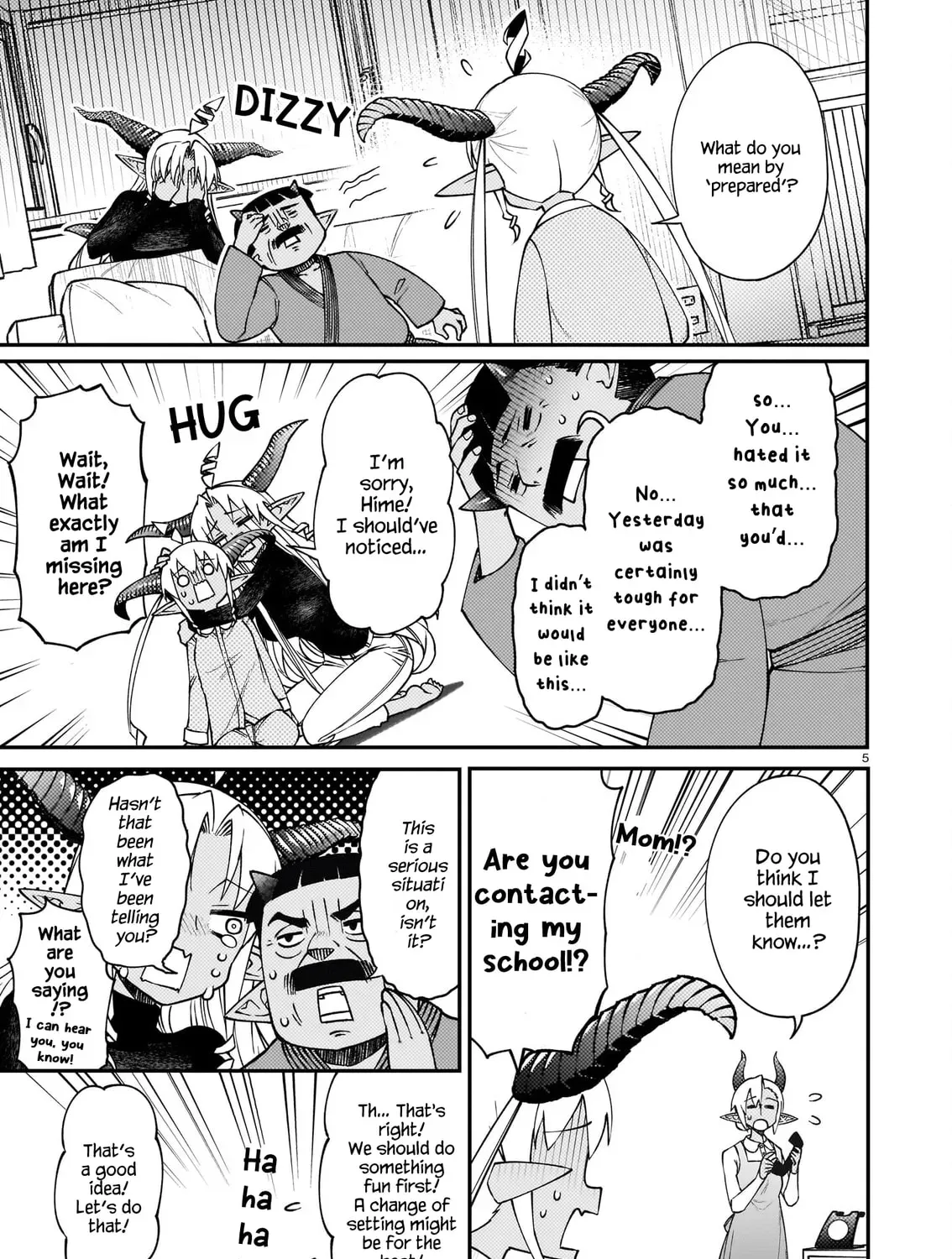 Gugagumoguruten Chapter 2 page 9 - 