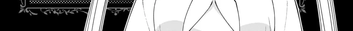 Gugagumoguruten Chapter 3 page 2 - 