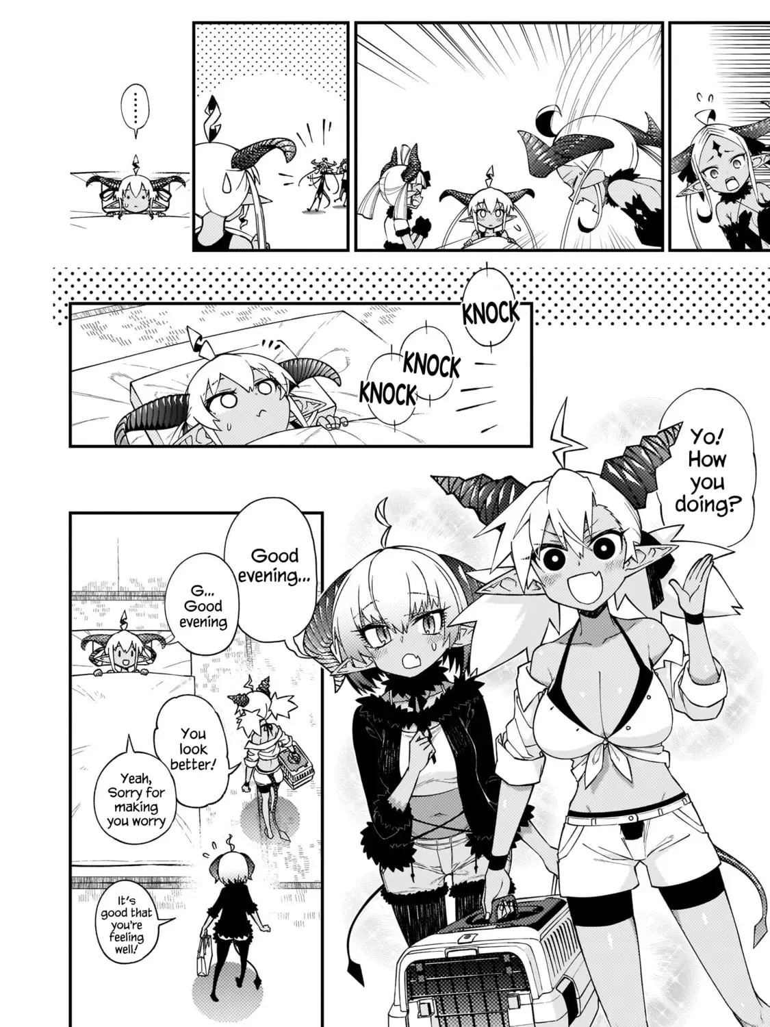 Gugagumoguruten Chapter 3 page 11 - 