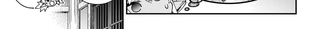 Gugagumoguruten Chapter 3 page 14 - 