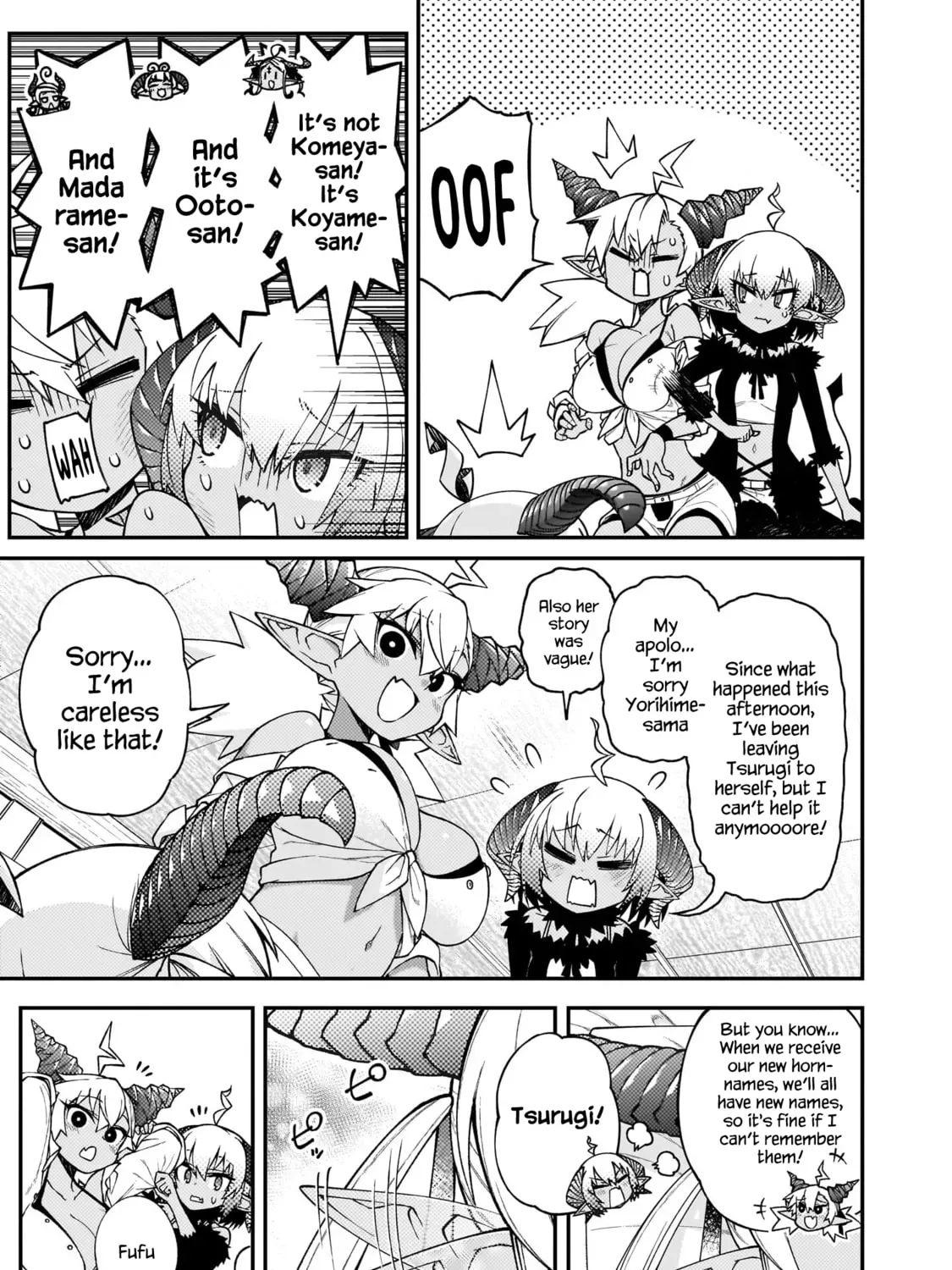 Gugagumoguruten Chapter 3 page 17 - 