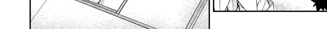 Gugagumoguruten Chapter 3 page 20 - 