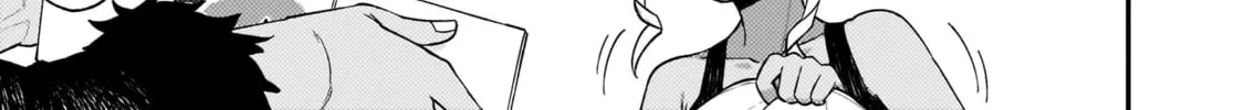 Gugagumoguruten Chapter 3 page 22 - 