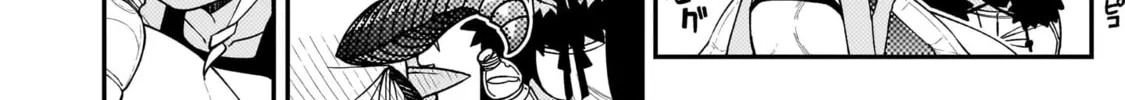 Gugagumoguruten Chapter 3 page 24 - 