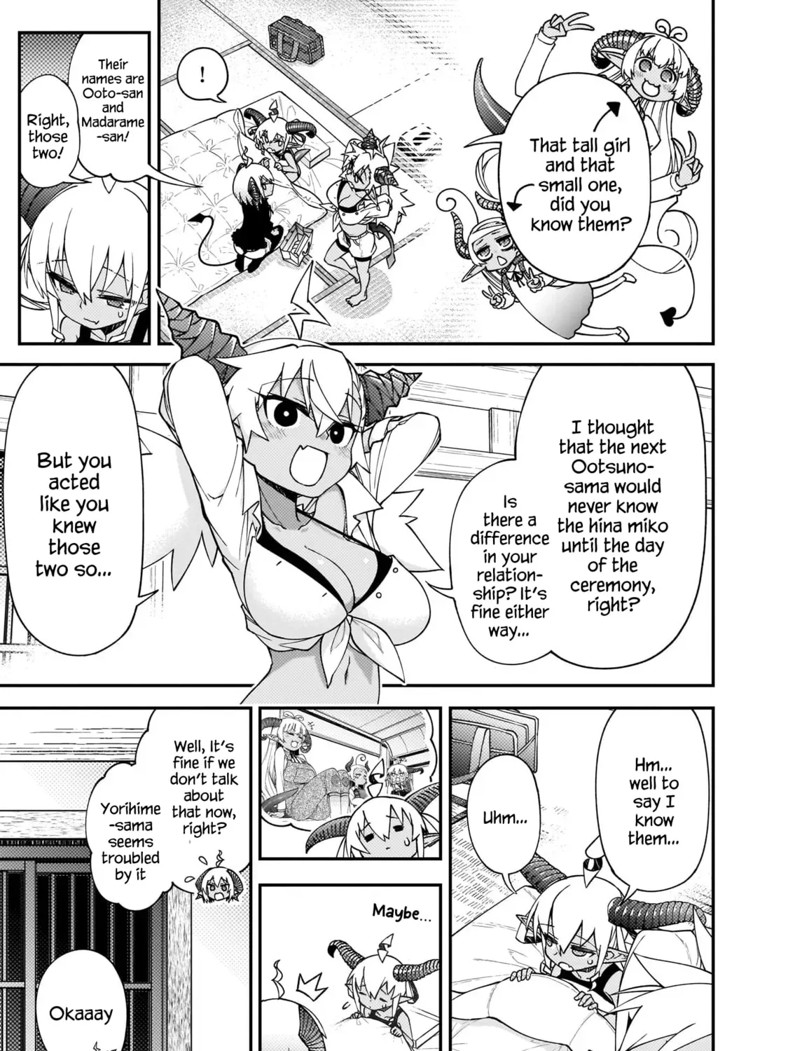 Gugagumoguruten Chapter 3 page 25 - 