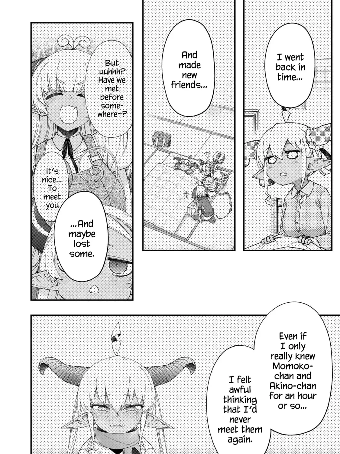 Gugagumoguruten Chapter 3 page 39 - 