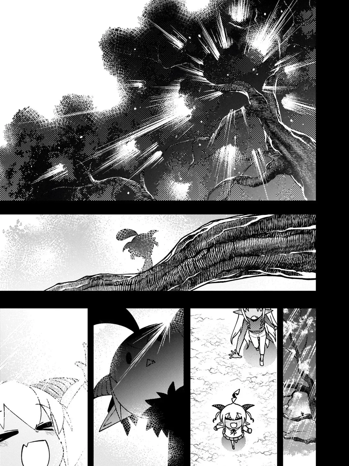 Gugagumoguruten Chapter 3 page 5 - 