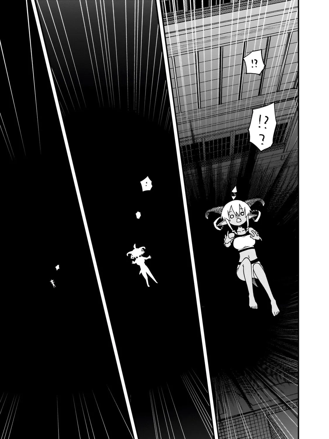 Gugagumoguruten Chapter 3 page 49 - 