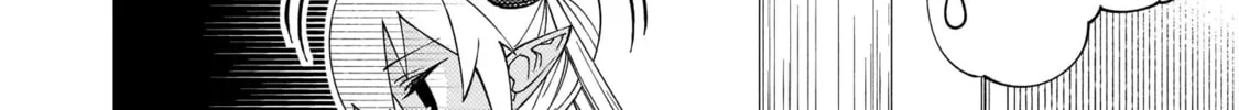 Gugagumoguruten Chapter 3 page 56 - 