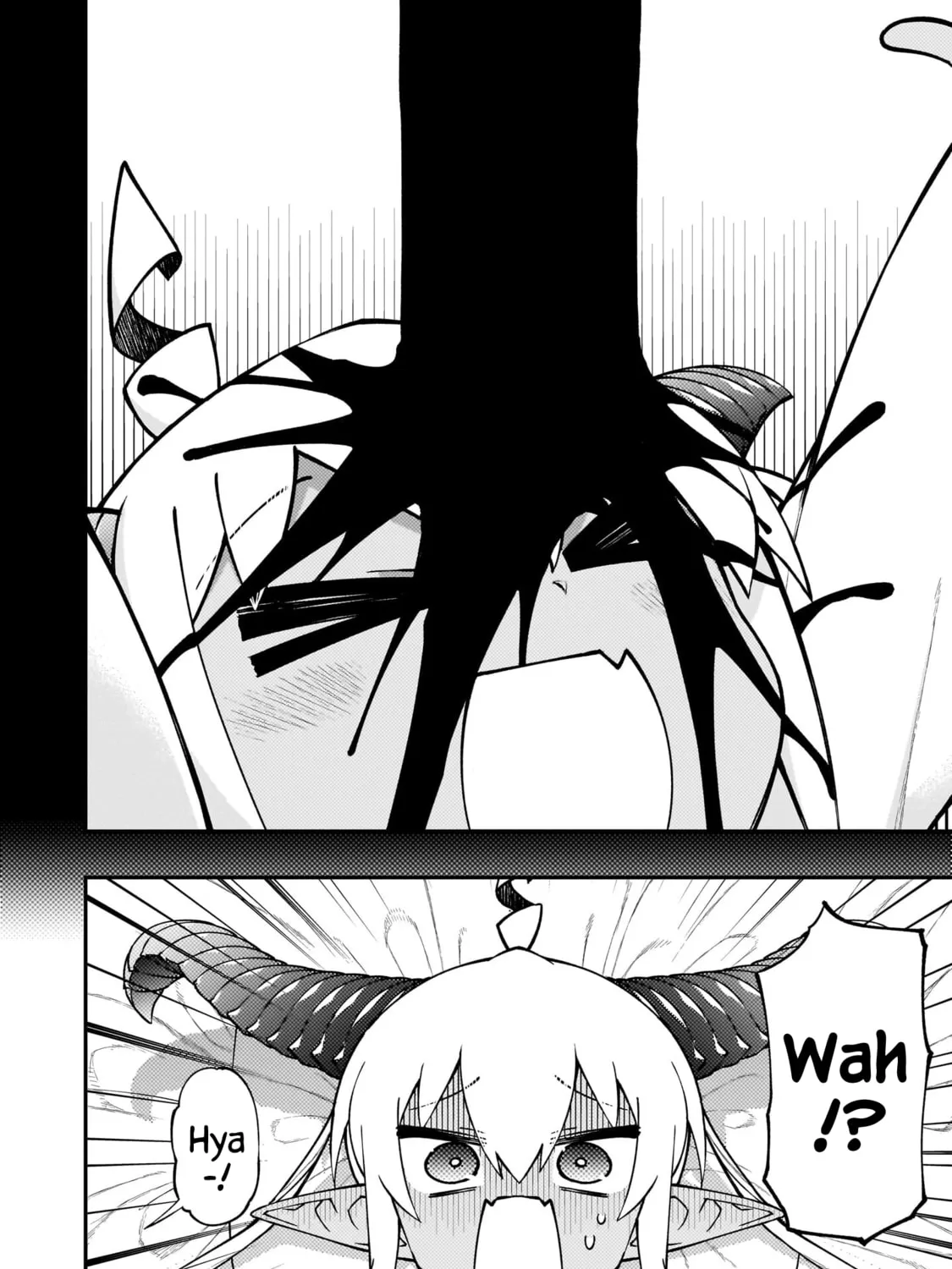 Gugagumoguruten Chapter 3 page 7 - 