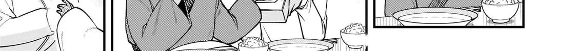 Gugagumoguruten Chapter 3 page 62 - 