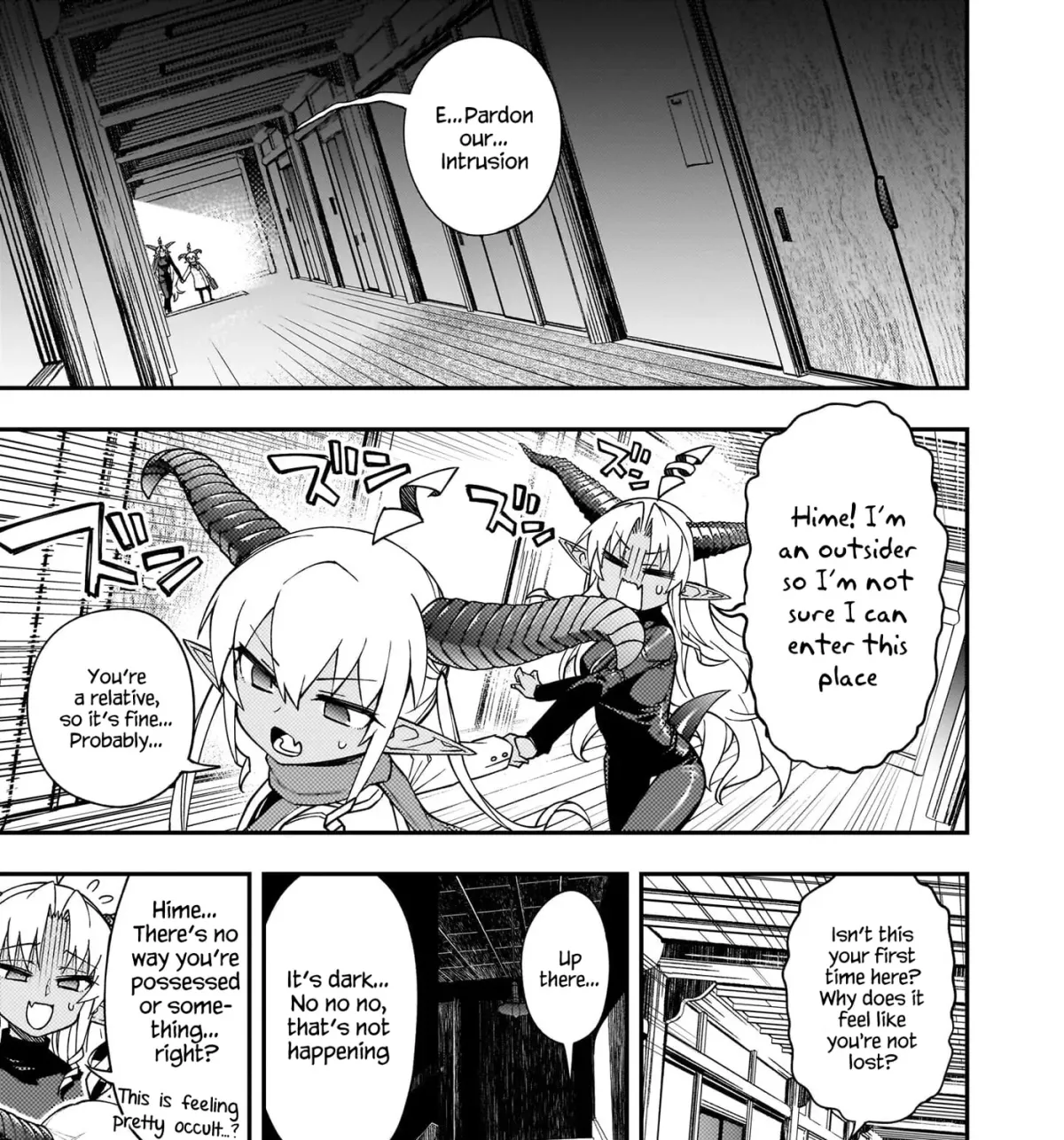 Gugagumoguruten Chapter 4 page 21 - 