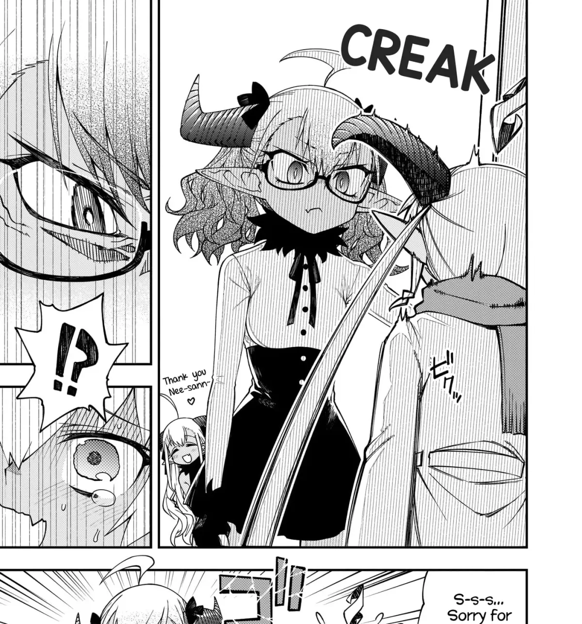 Gugagumoguruten Chapter 4 page 25 - 