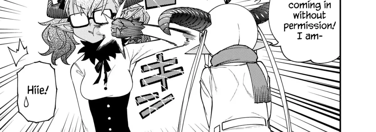 Gugagumoguruten Chapter 4 page 26 - 