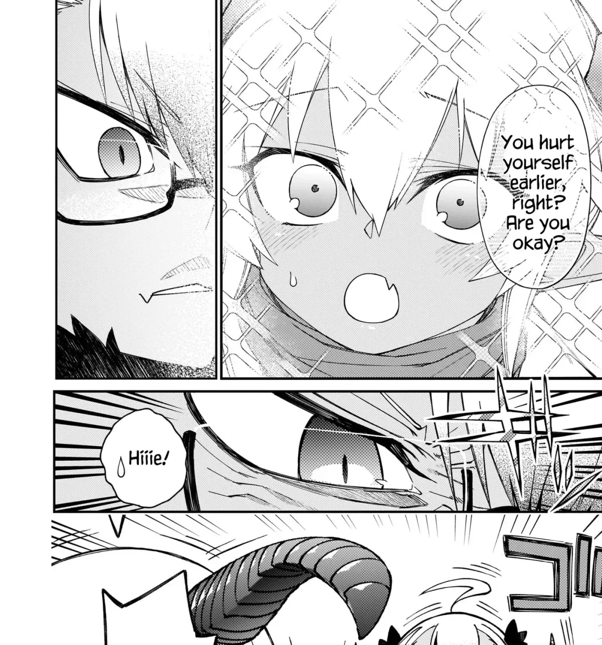 Gugagumoguruten Chapter 4 page 35 - 