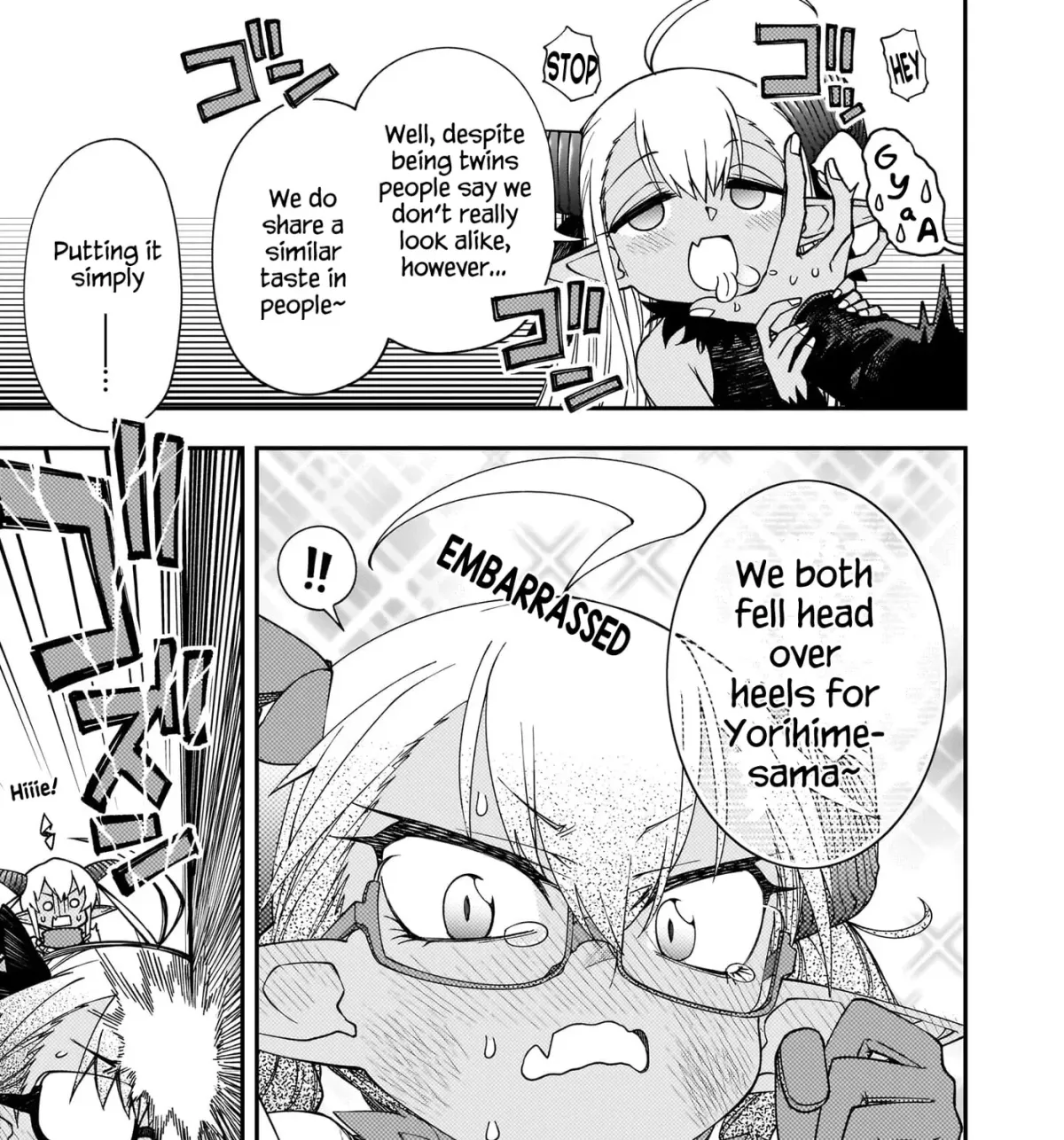 Gugagumoguruten Chapter 4 page 37 - 