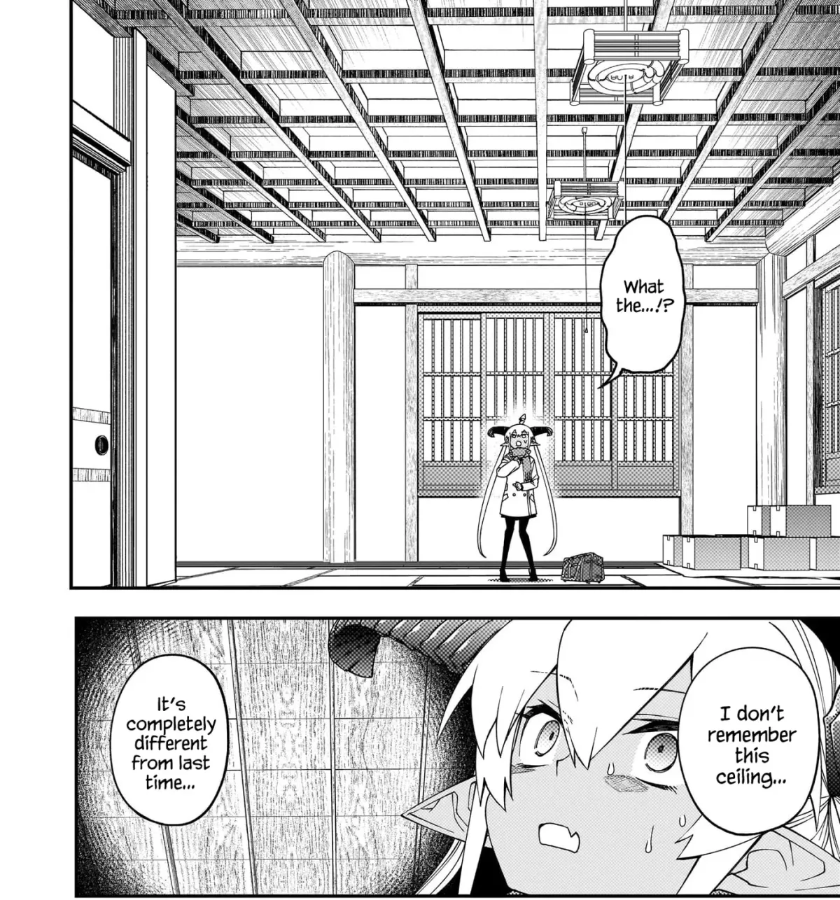 Gugagumoguruten Chapter 4 page 45 - 
