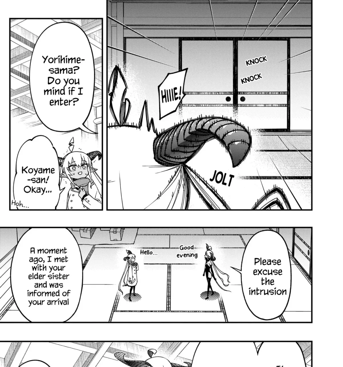 Gugagumoguruten Chapter 4 page 47 - 