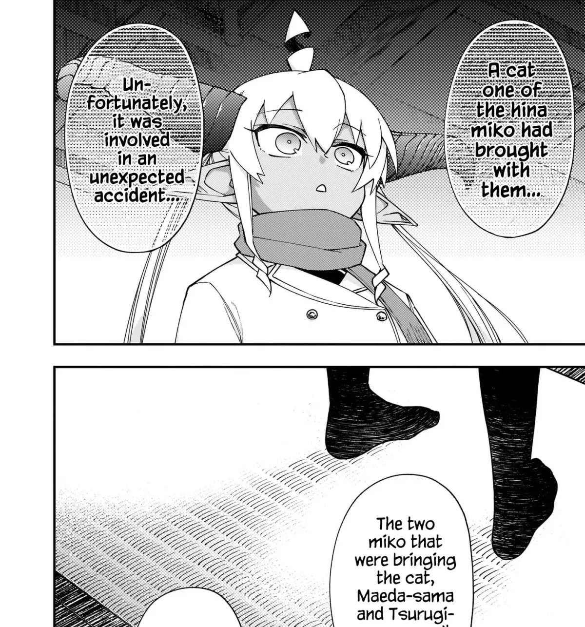 Gugagumoguruten Chapter 4 page 49 - 