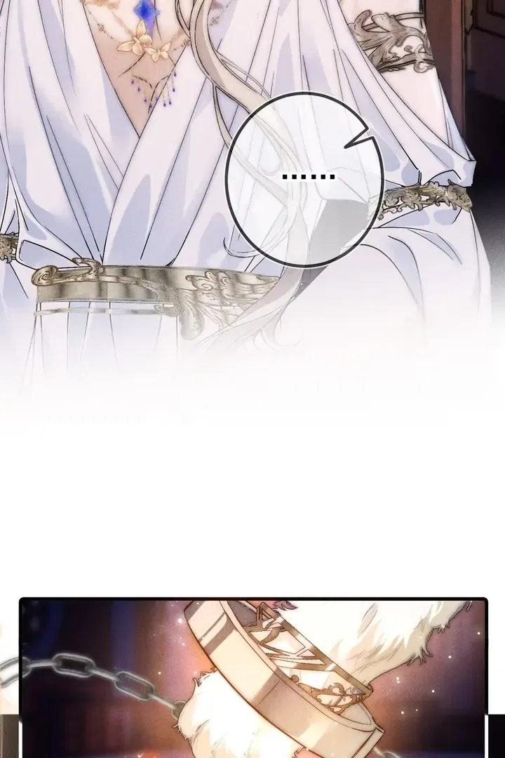 Guide Hunting Chapter 1 page 44 - 