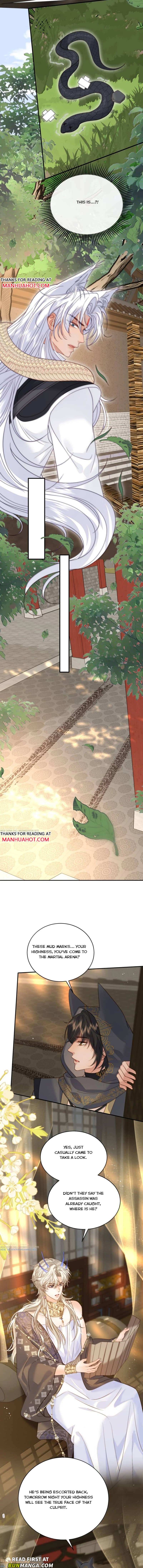 Guide Hunting Chapter 24 page 5 - 