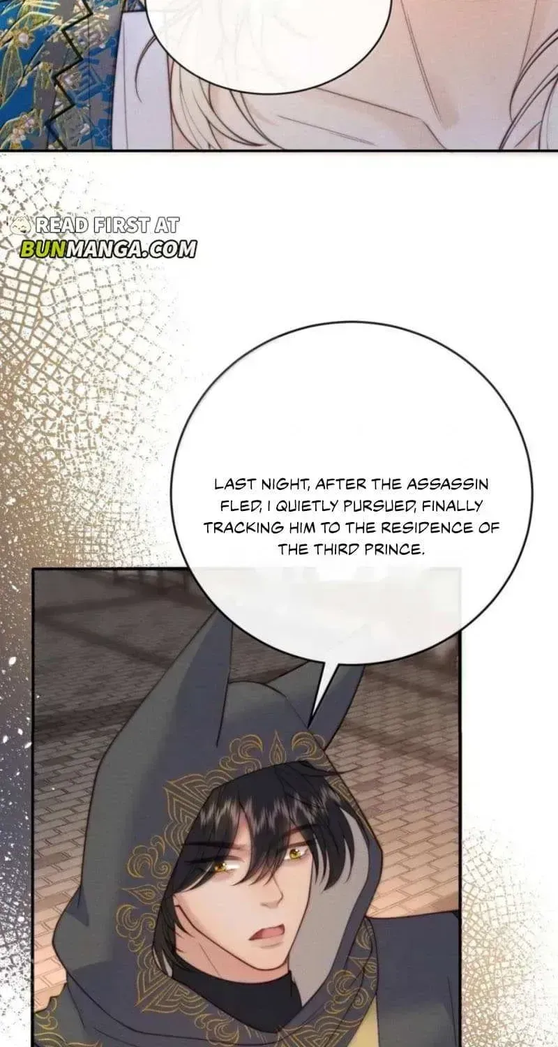 Guide Hunting Chapter 31.3 page 8 - 