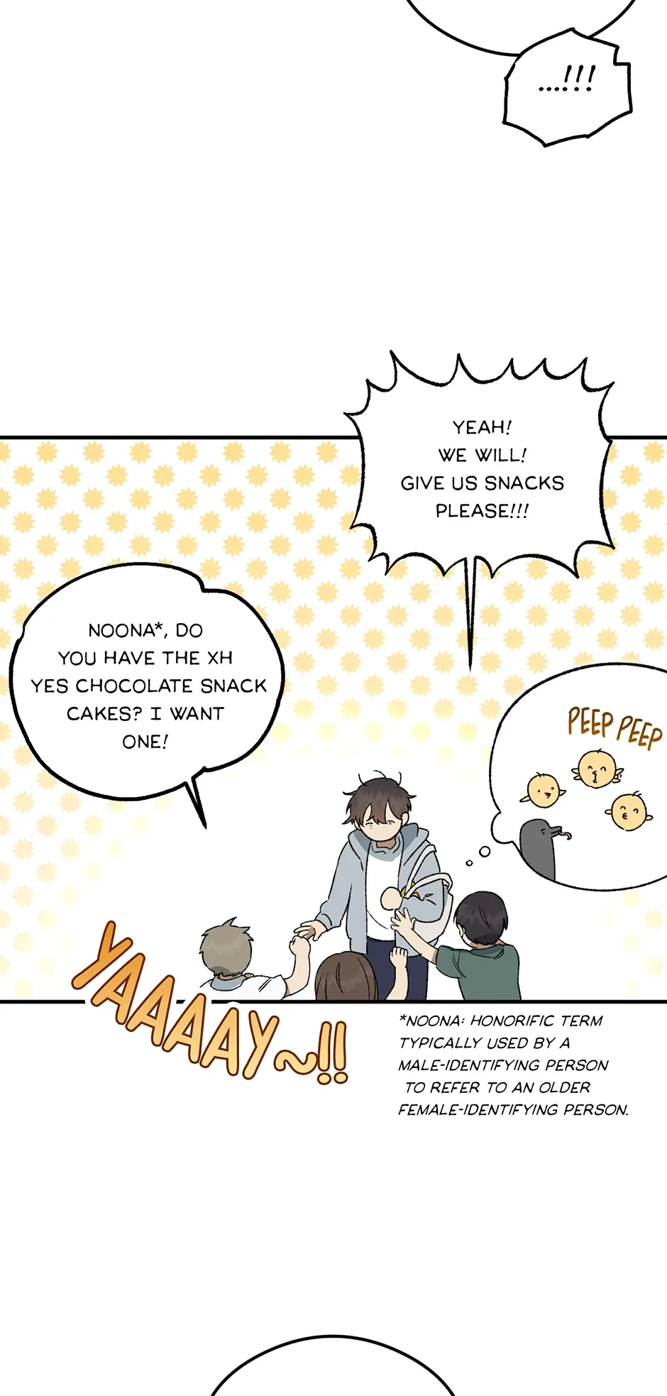 Guide to be King of the Dead Chapter 1 page 17 - 