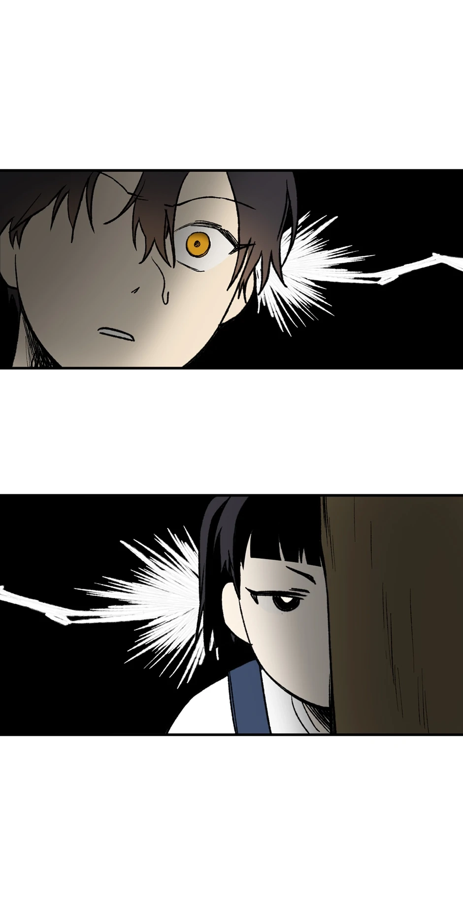 Guide to be King of the Dead Chapter 1 page 26 - 