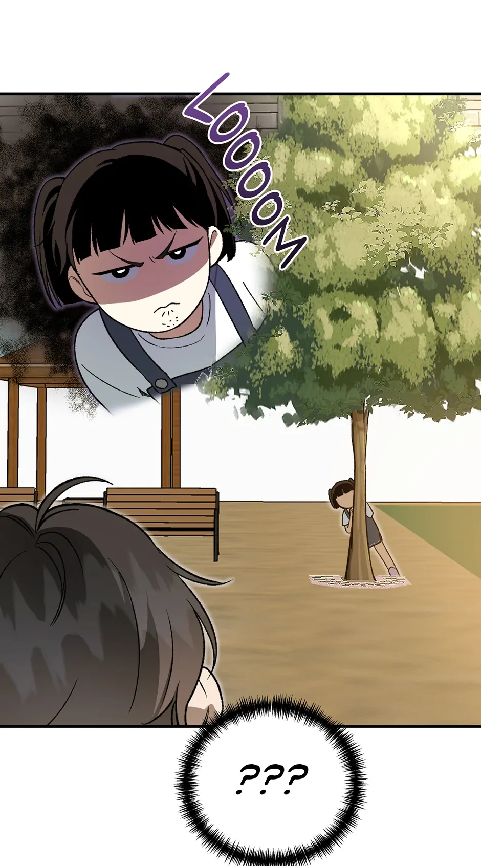 Guide to be King of the Dead Chapter 1 page 27 - 