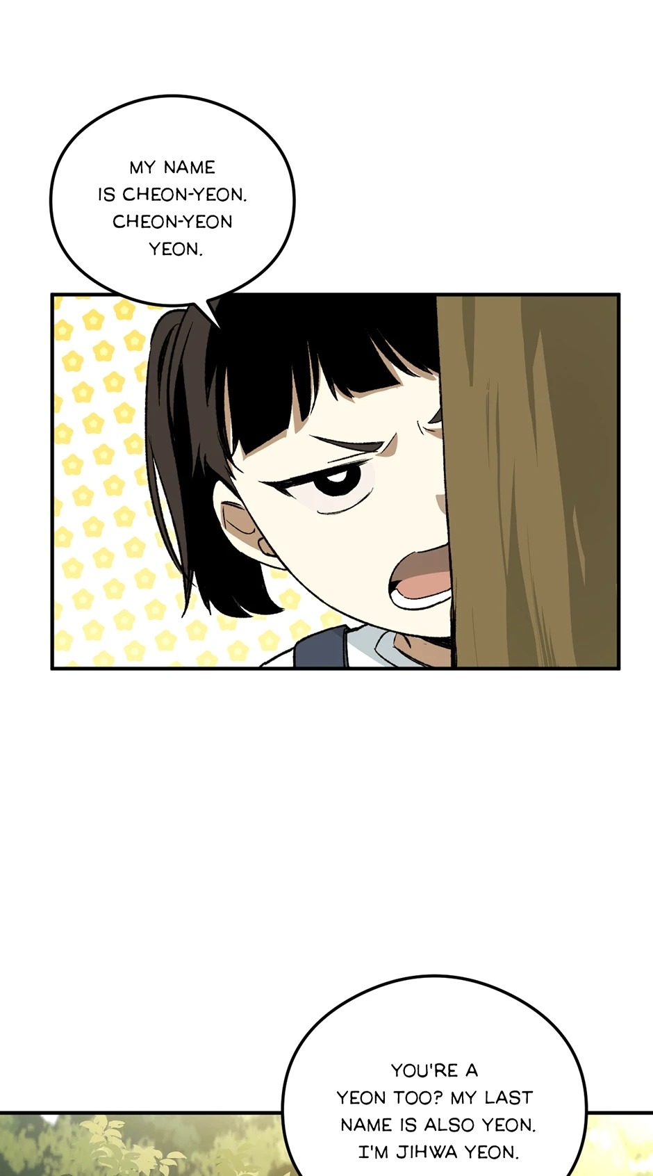 Guide to be King of the Dead Chapter 1 page 30 - 