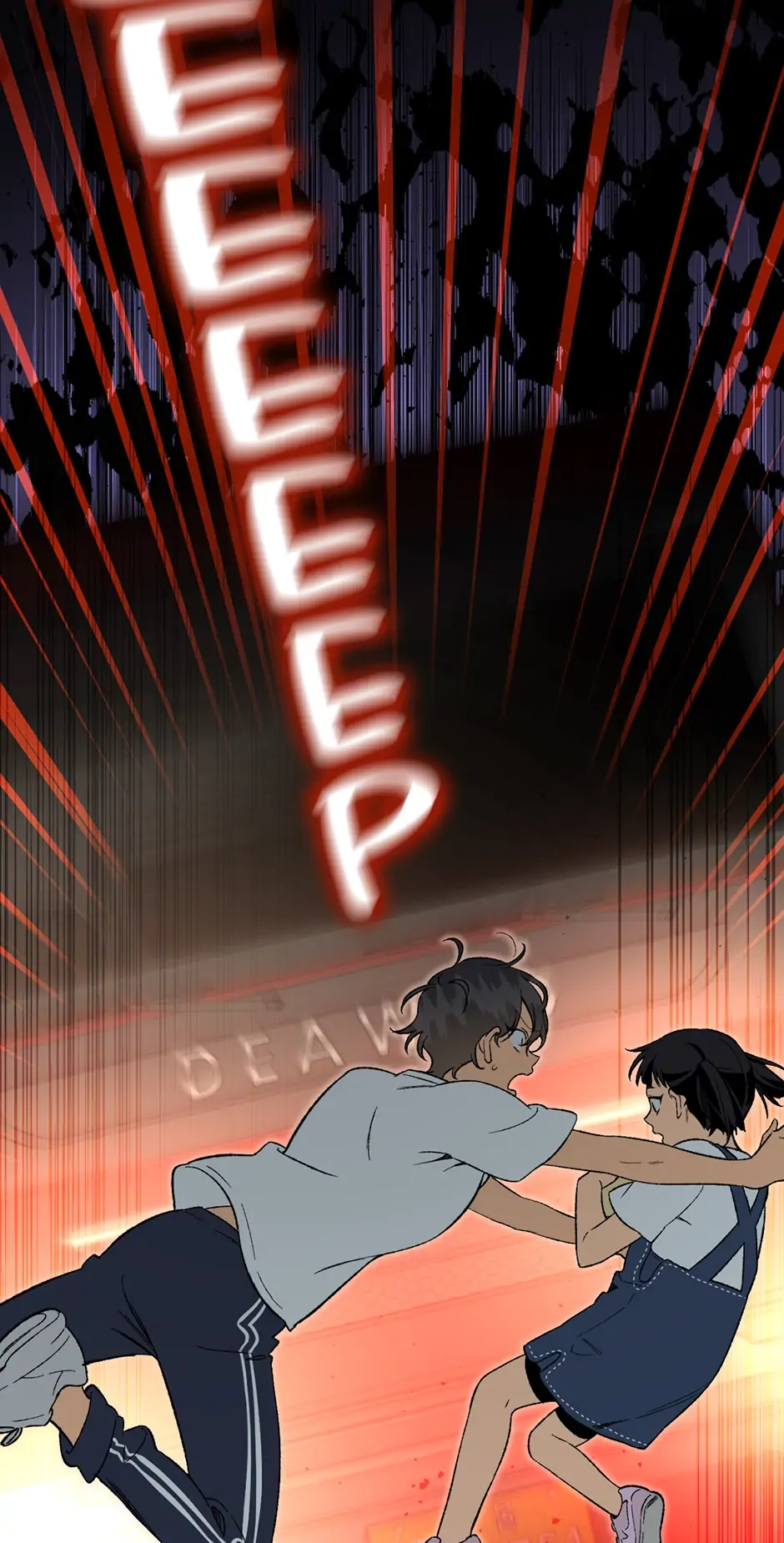 Guide to be King of the Dead Chapter 1 page 53 - 