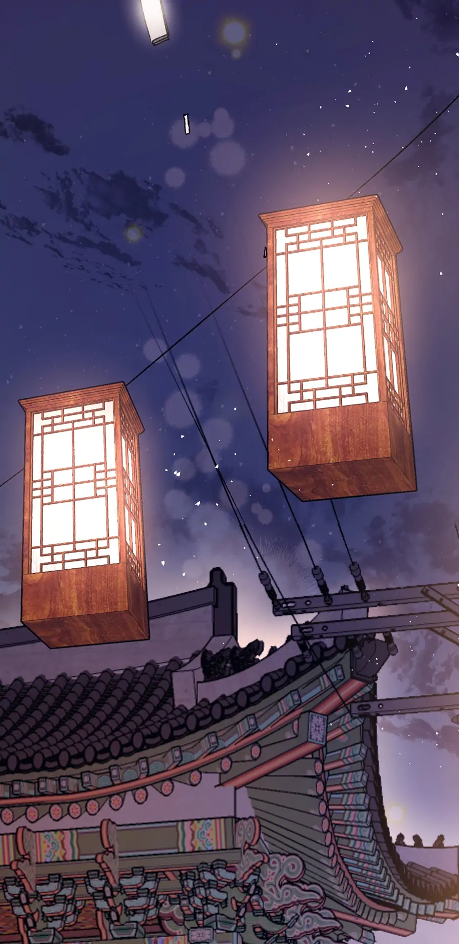 Guide to be King of the Dead Chapter 1 page 60 - 