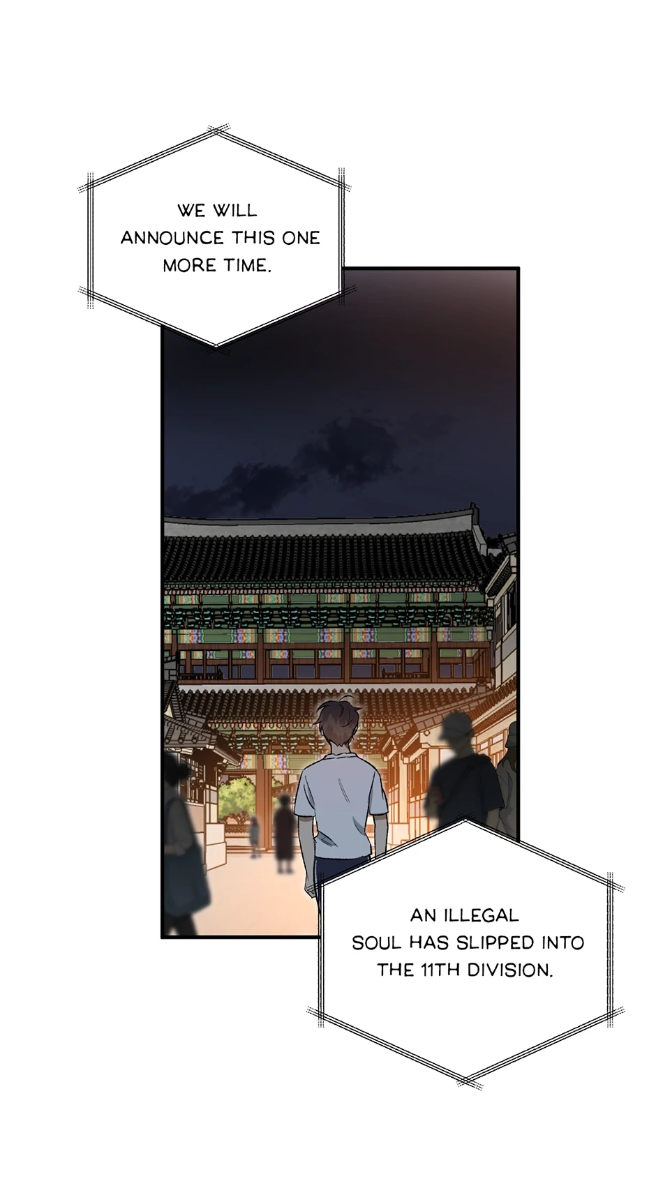 Guide to be King of the Dead Chapter 1 page 64 - 
