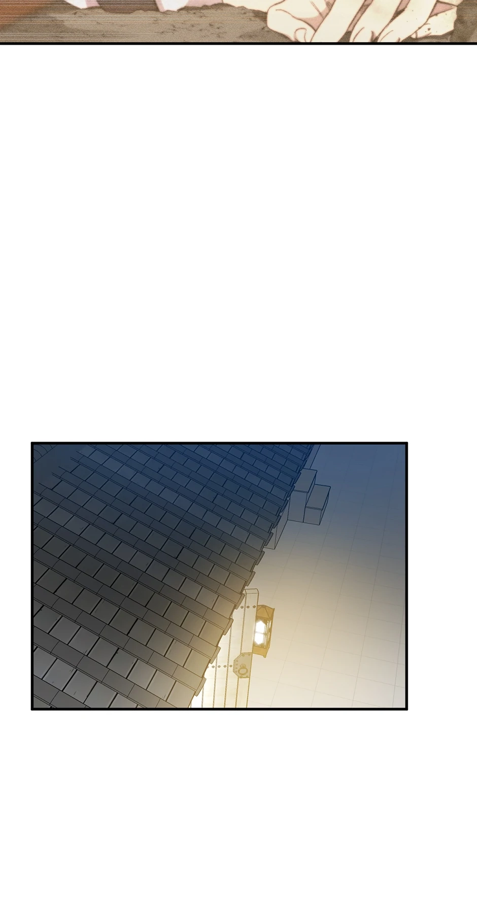 Guide to be King of the Dead Chapter 10 page 43 - 